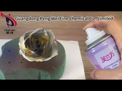 ফ্লোরাল স্প্রে পেইন্ট-জীবনে রঙের স্পর্শ যোগ করুন