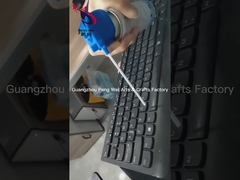 বায়ু ঝাড়ন