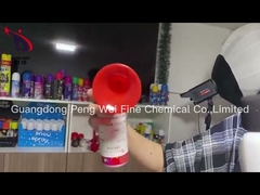 এয়ার হর্ন পেংওয়েই