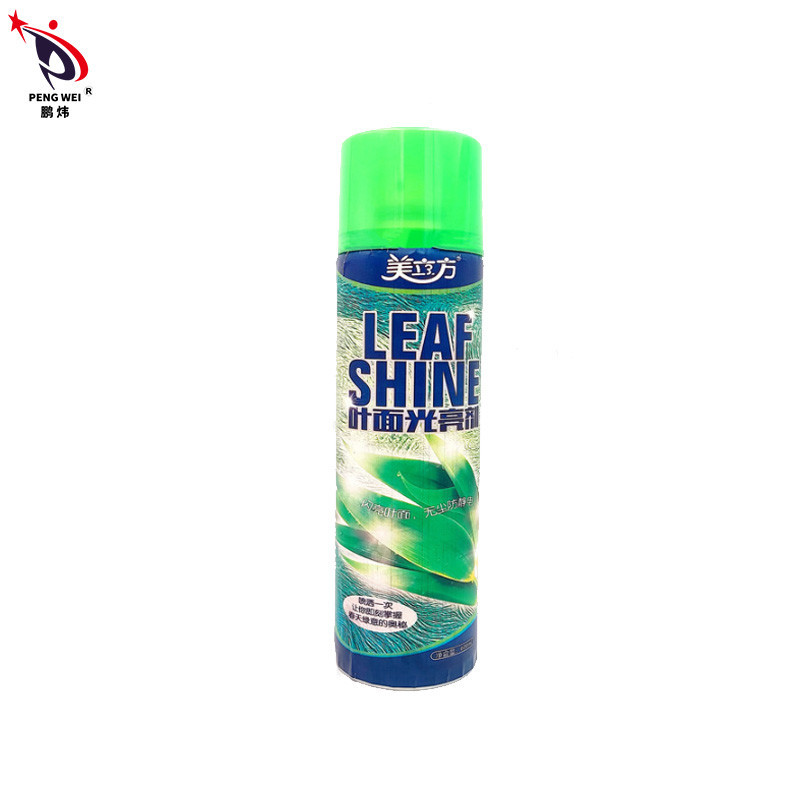 600ml জল ভিত্তিক পাতা শাইন স্প্রে ননটক্সিক ধাতু উপাদান বিশুদ্ধ রঙ