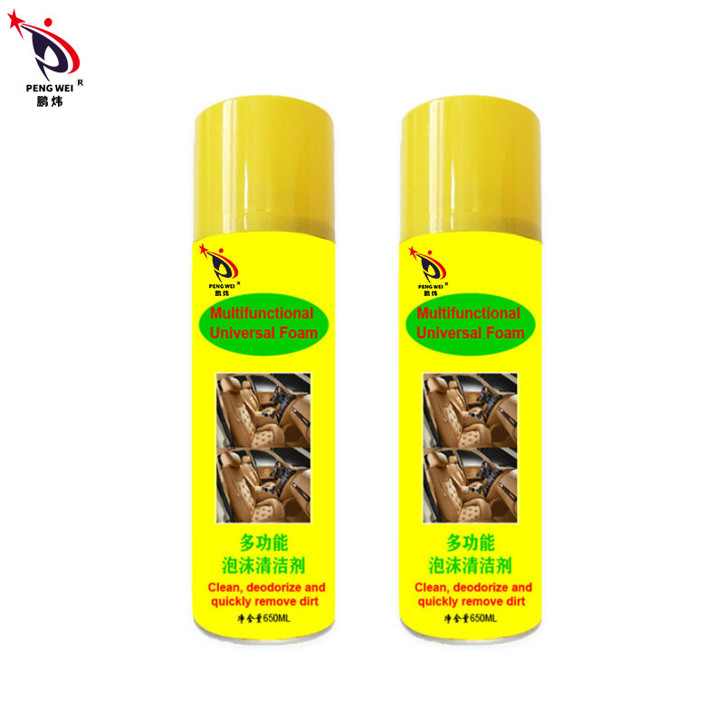 400ml কার কেয়ার মাল্টি পারপাস ফোম ক্লিনার ইন্টেরিয়র ওয়াশ ফোম ক্লিনার স্প্রে ননটক্সিক